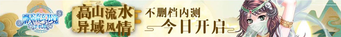 先鋒媒體